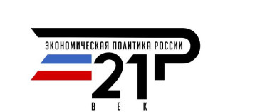 Социальное развитие России Социальное развитие России.